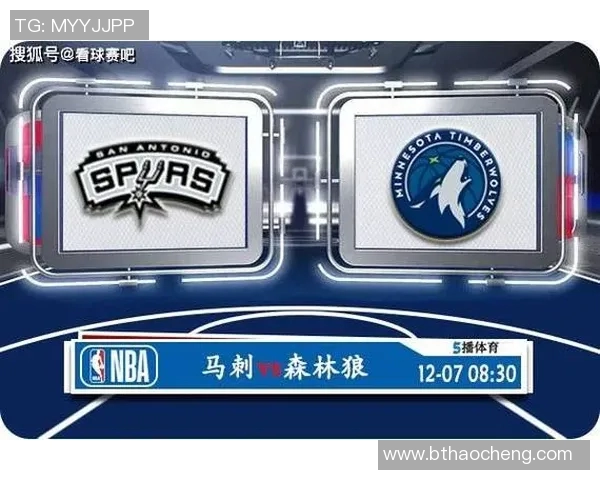 2018年11月森林狼对阵马刺的精彩对决回顾与赛后分析 2018年11月森林狼对阵马刺的精彩对决回顾与赛后分析