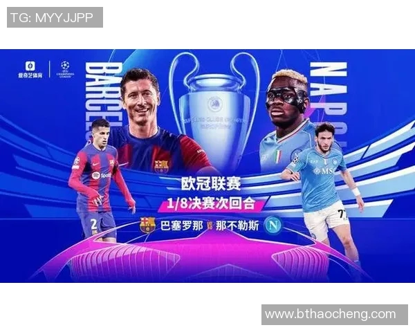 波尔图与罗马激战2019年3月7日欧冠淘汰赛精彩回顾与分析 波尔图与罗马激战2019年3月7日欧冠淘汰赛精彩回顾与分析