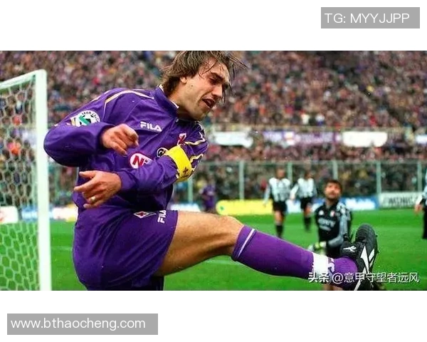 佛罗伦萨与拉齐奥首发阵容解析及比赛前瞻分析