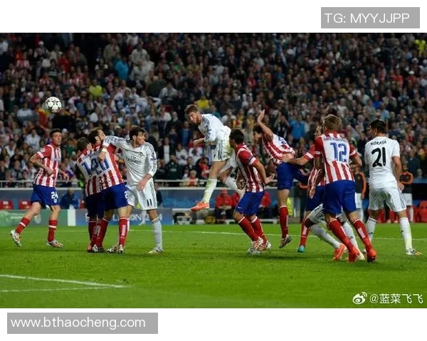 西甲豪门马德里竞技引进新援，冲击联赛前四