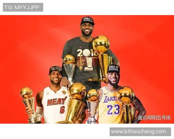 詹姆斯加盟湖人,重塑西部格局 詹姆斯加盟湖人,重塑西部格局