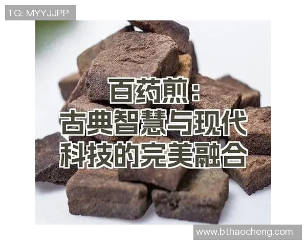 天庚之道：探索古代智慧与现代生活的完美结合与启示