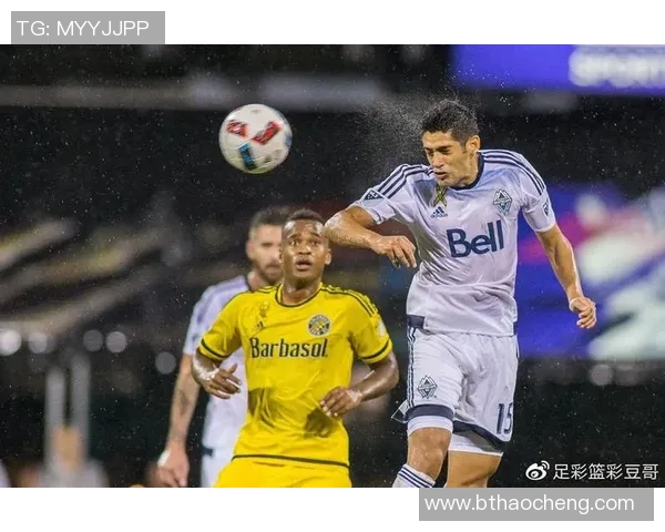 华盛顿对阵新英格兰赛事分析与推荐策略分享