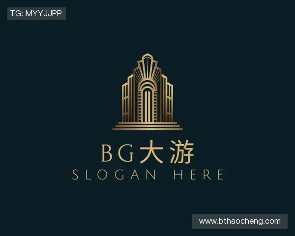 解读BG大游官网首页